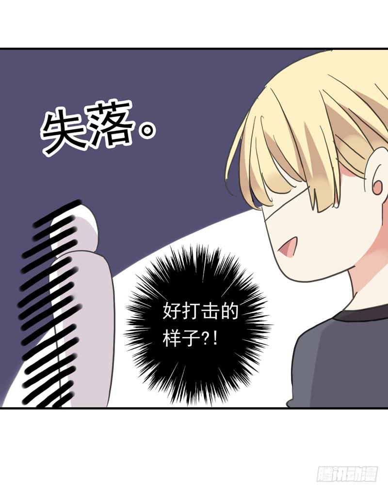 12话 速写本必杀技15