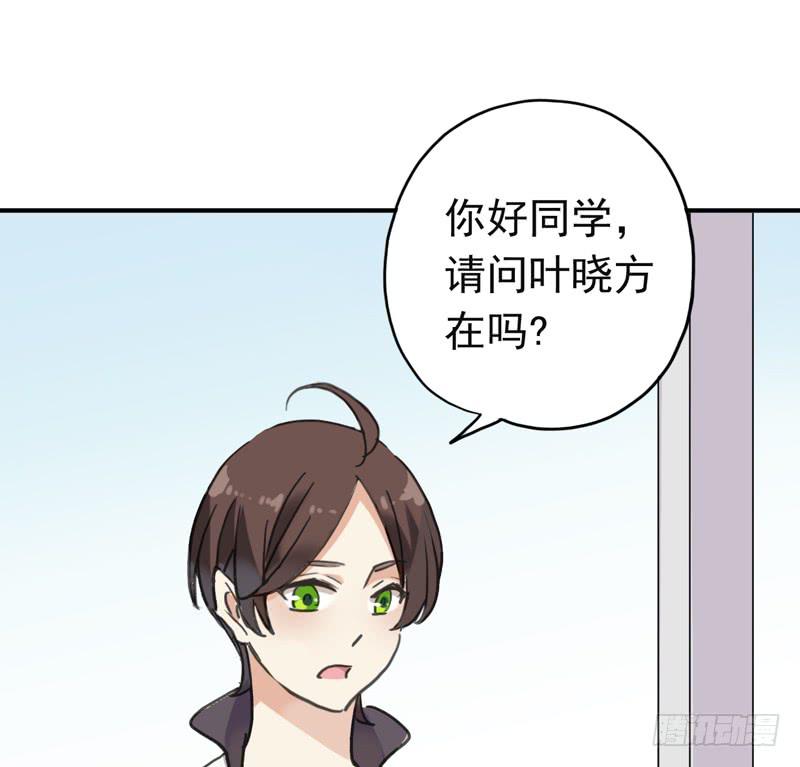 09话 不如睡觉21