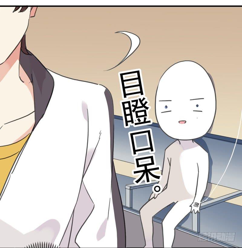 10话 还好有你10