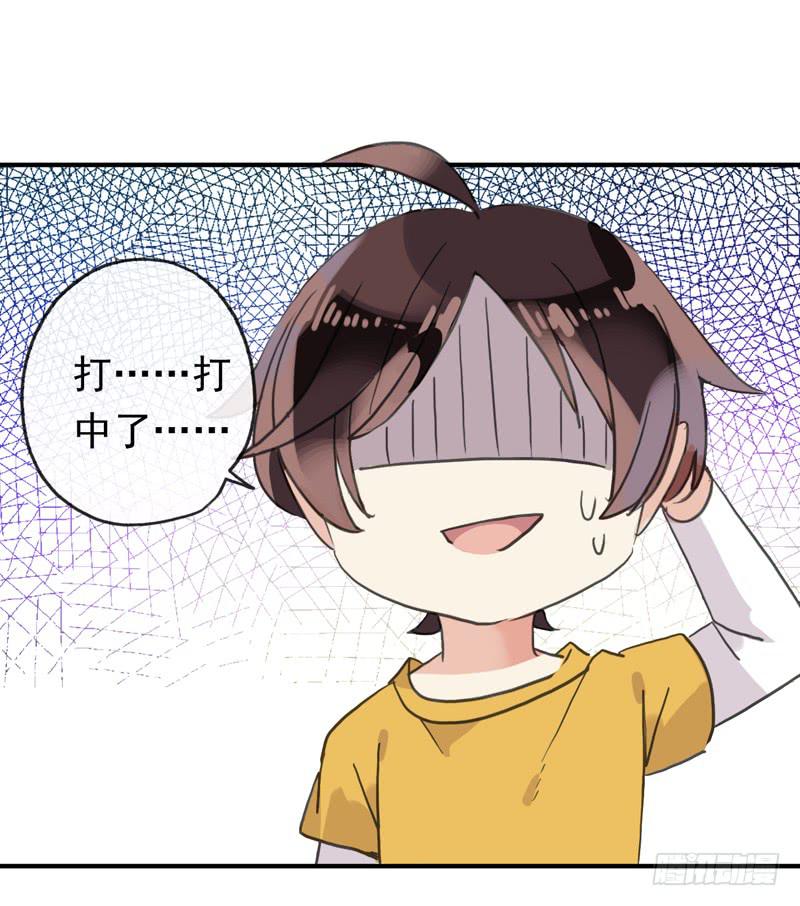 12话 速写本必杀技36