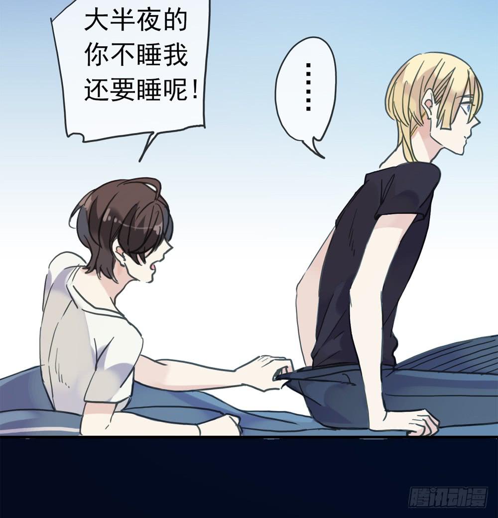 05话 今夜无眠42
