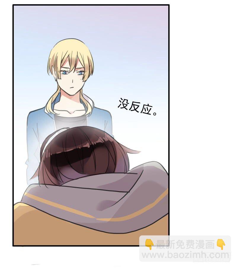34话 我就要和你在一起16