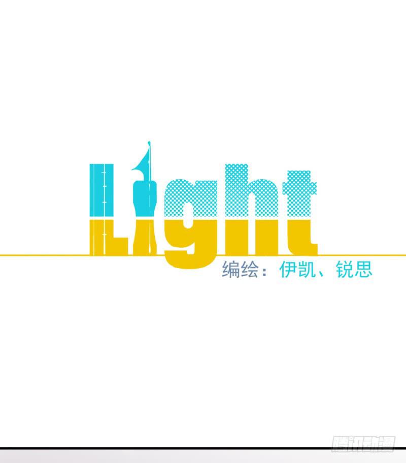 03话 来我家过夜吧！0