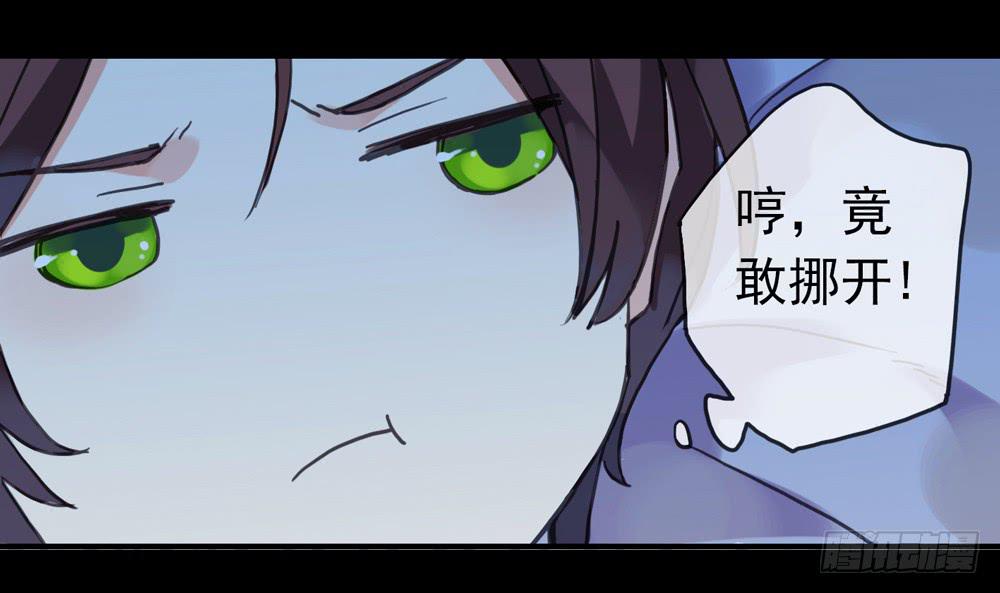 05话 今夜无眠15