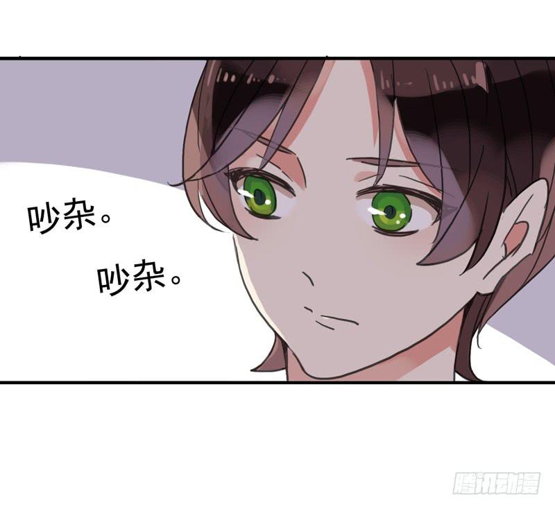 20话 大打出手1