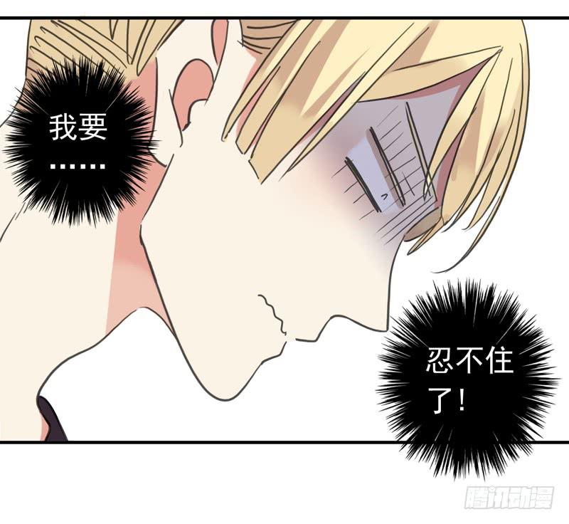 10话 还好有你30