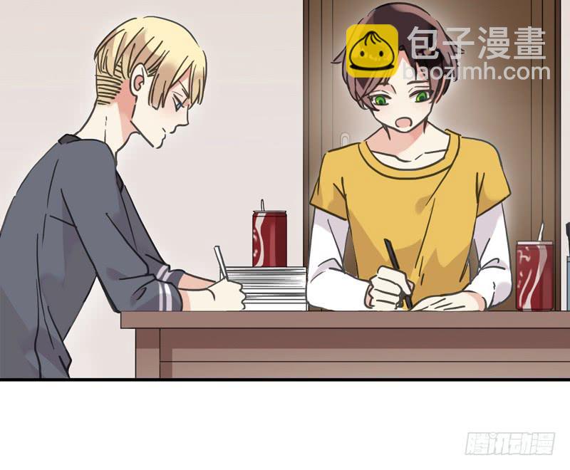11话 不许卖萌22