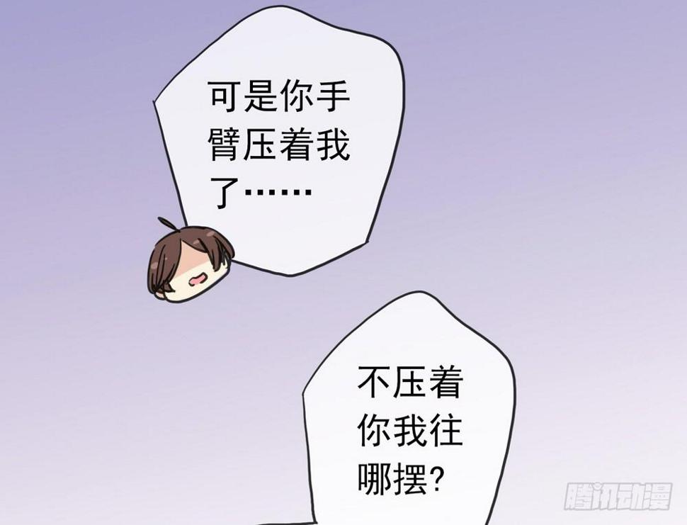 05话 今夜无眠26