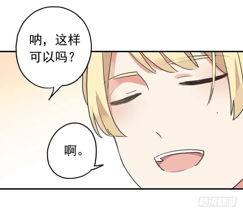 10话 还好有你20