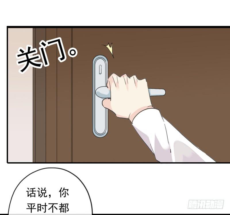 12话 速写本必杀技2