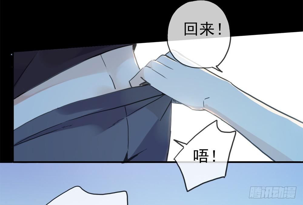 05话 今夜无眠41