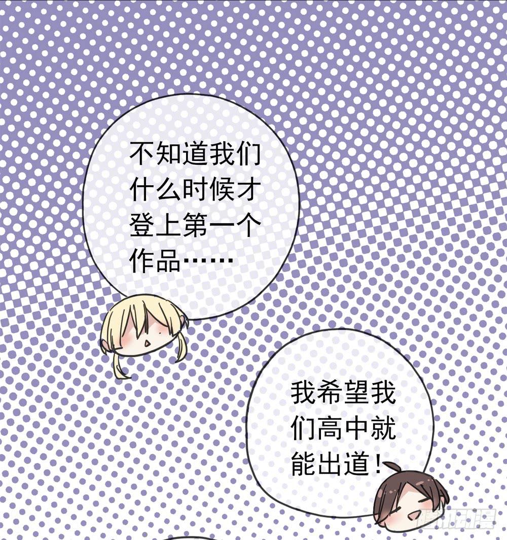 05话 今夜无眠35