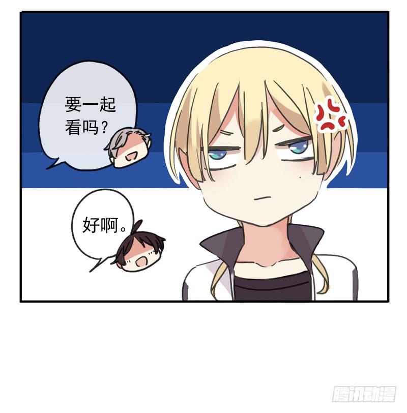 19话 别说我幼稚7