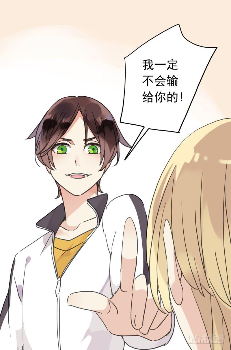 01话 战友&amp;amp;amp;女友？22