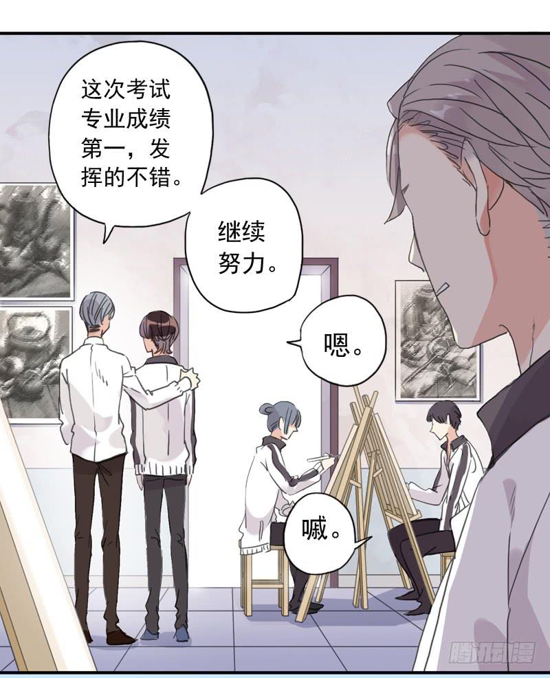 22话 我们的理想1