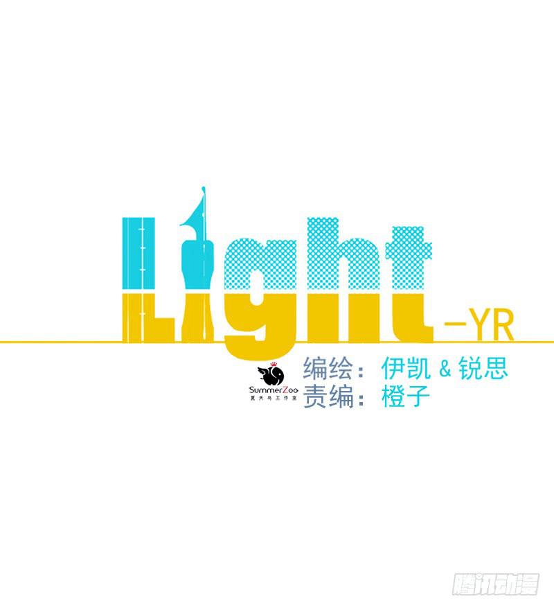 27话 腐女挺可爱0
