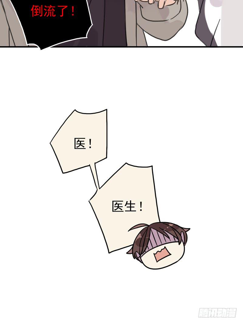 10话 还好有你37