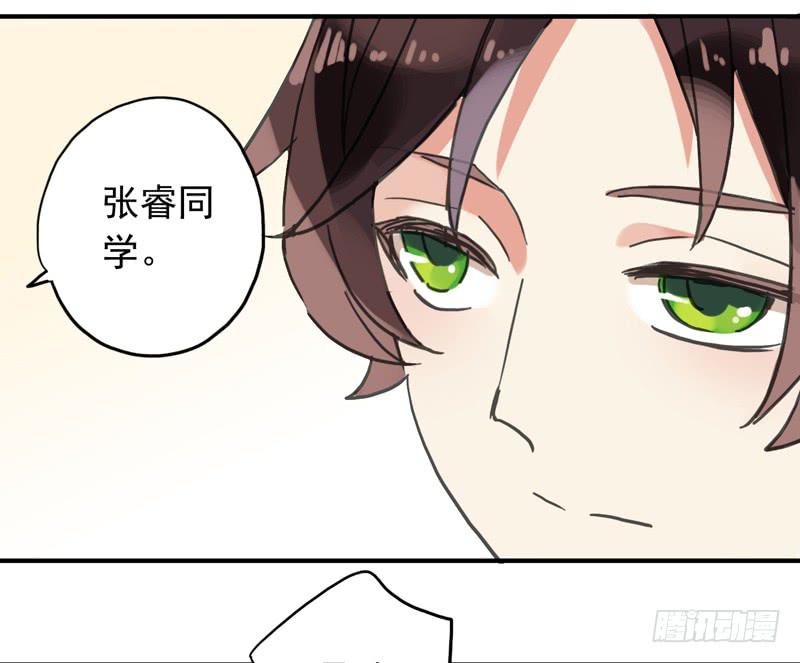 13话 第一次投稿23