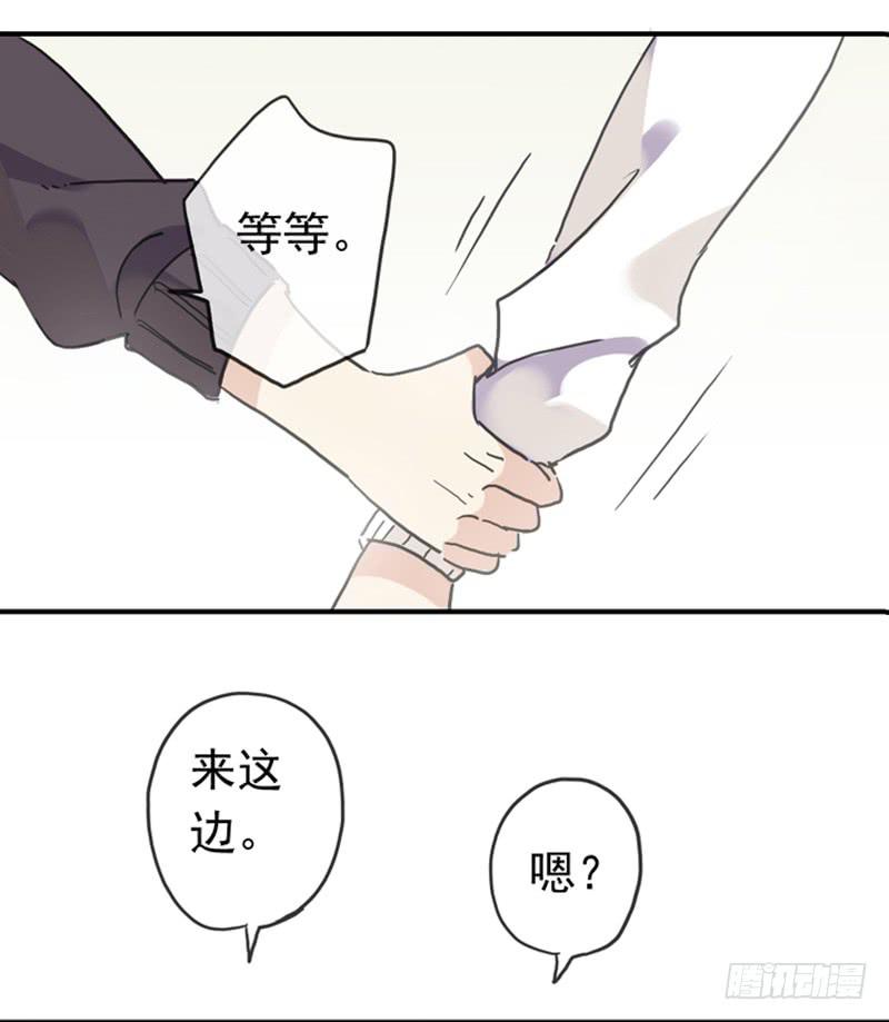 07话 基友用处多23