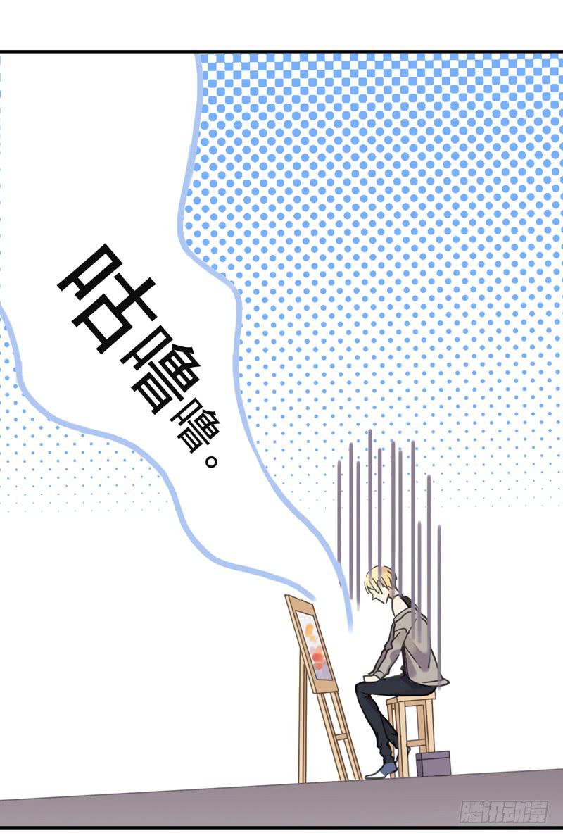 09话 不如睡觉3