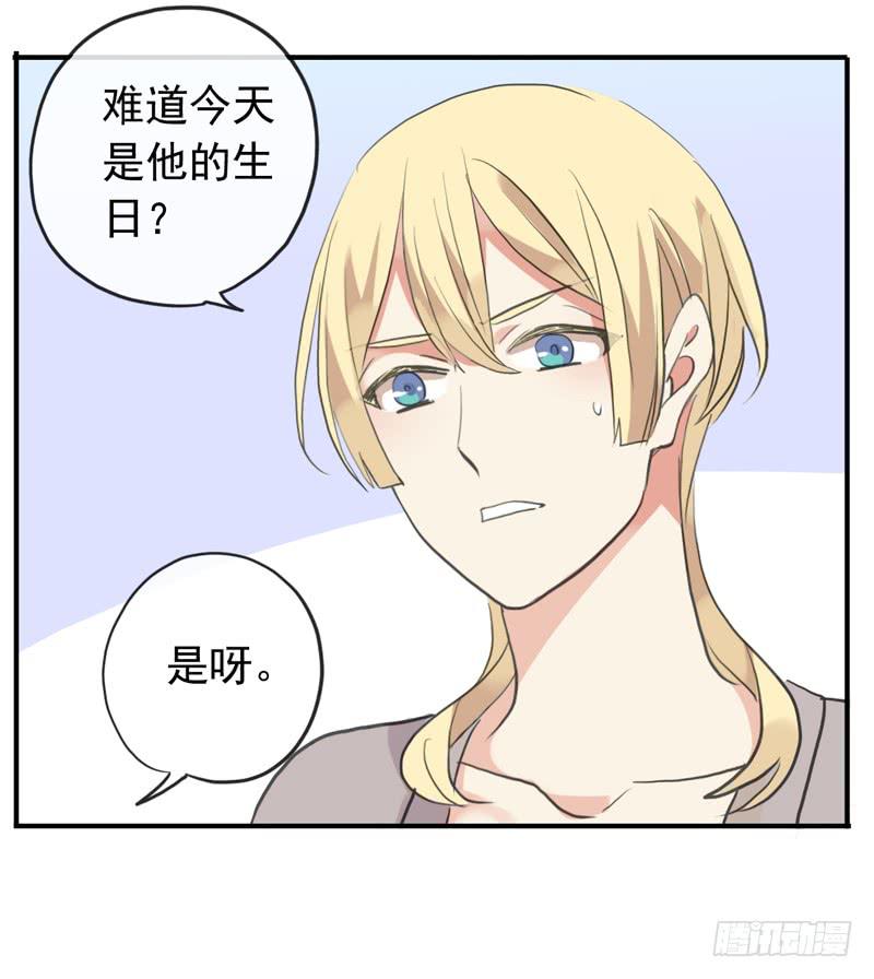 33话 成人礼一起喝酒吧20