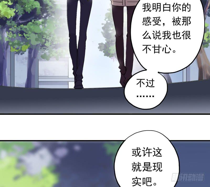 30话 第一次出周边33