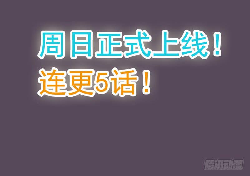 00 序章（下）10