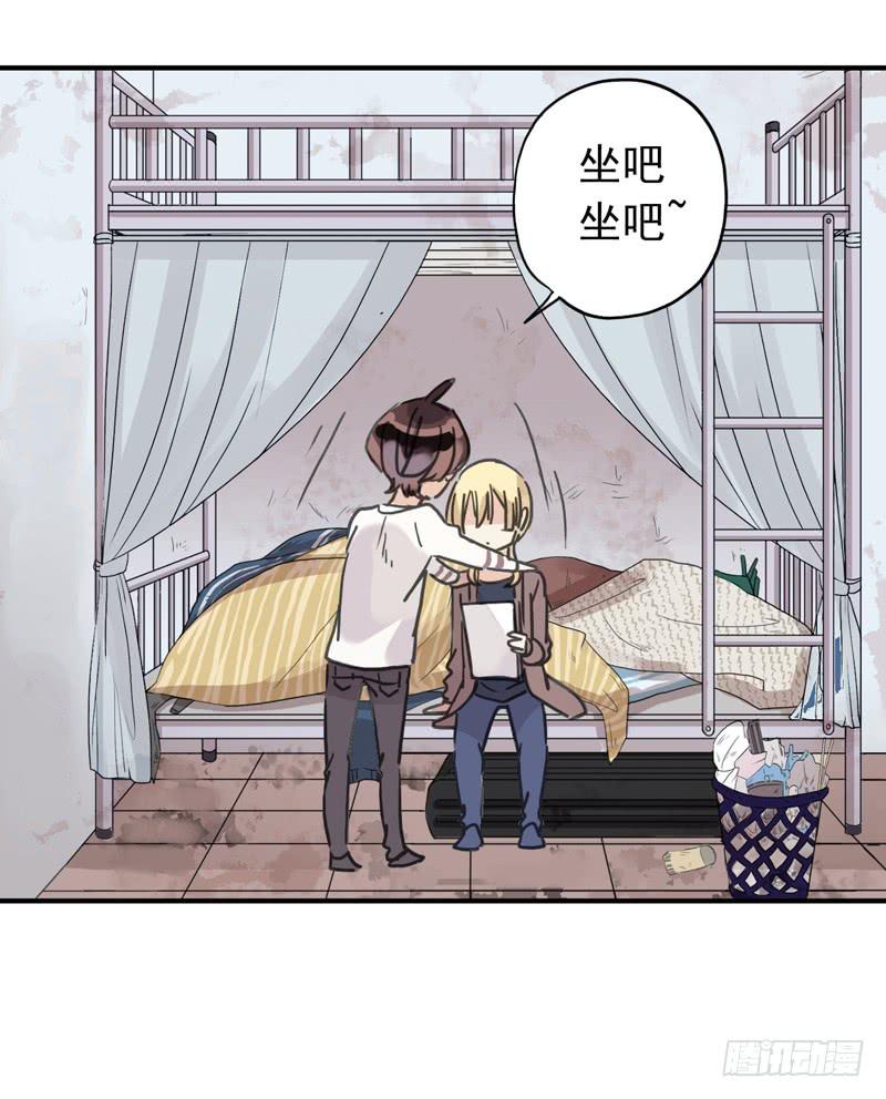 25话 我来调教你13