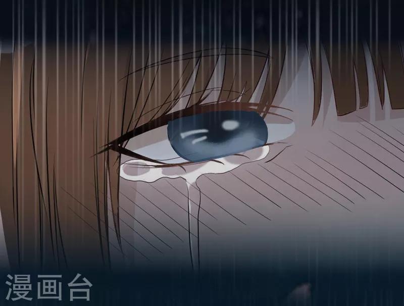 第3话 她差点死了10