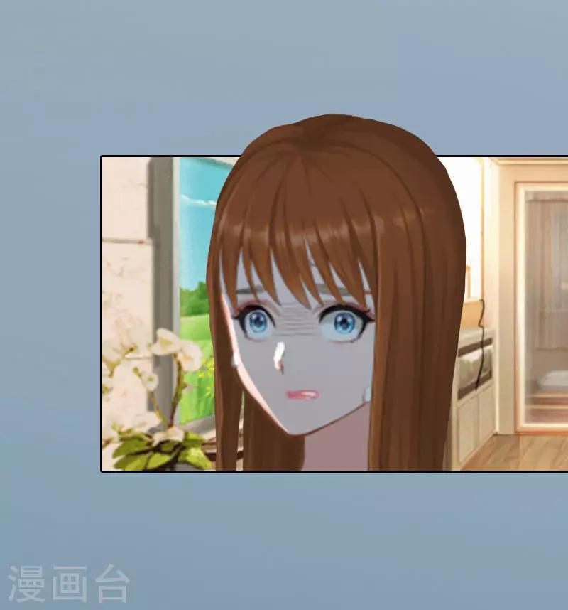 第22话 欠我一辈子6