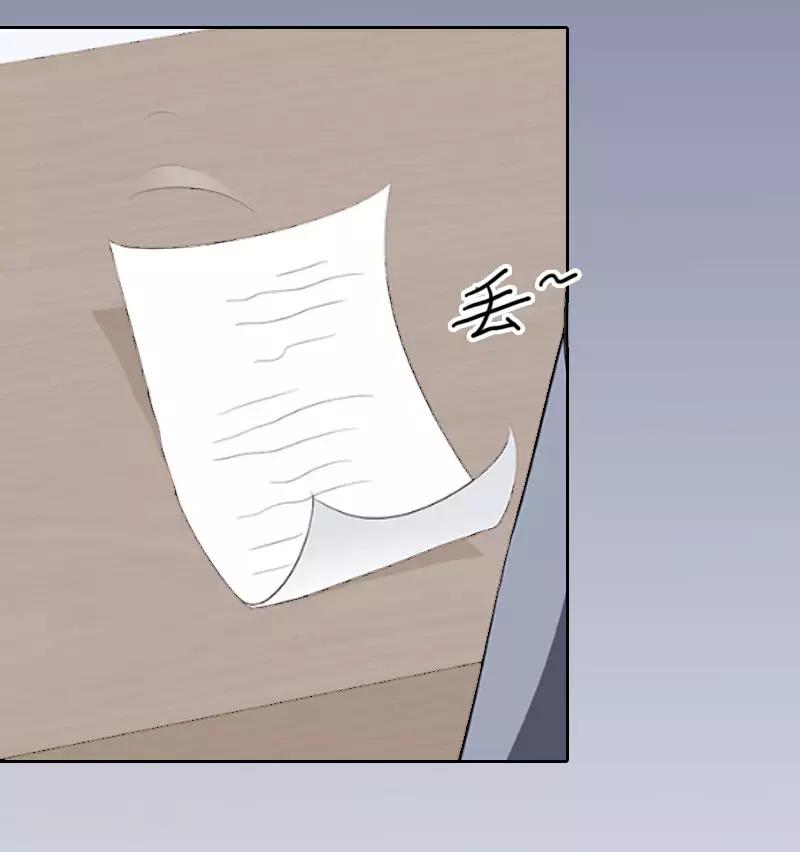 第5话 亲子鉴定23