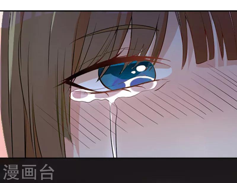 第3话 她差点死了36