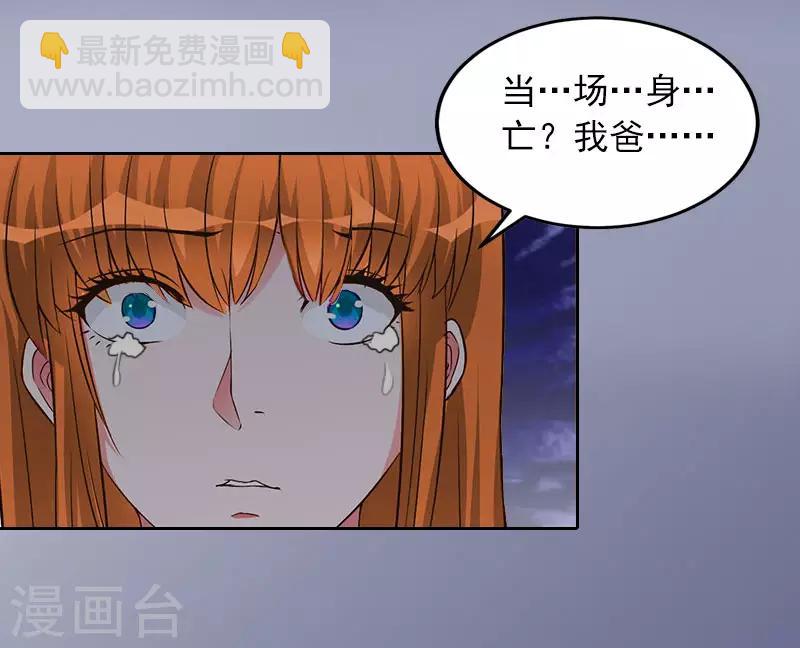 第9话 一无所有19