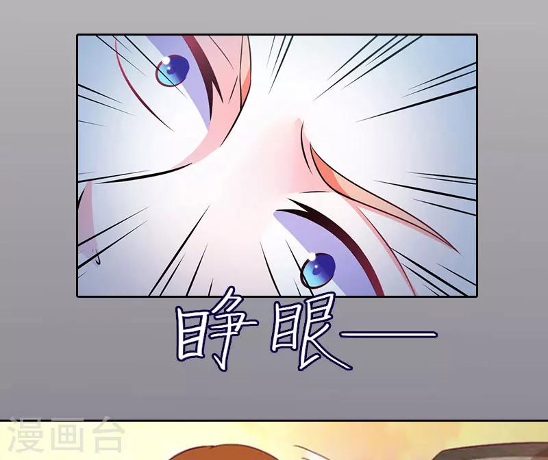 第11话 唯一的牵挂17