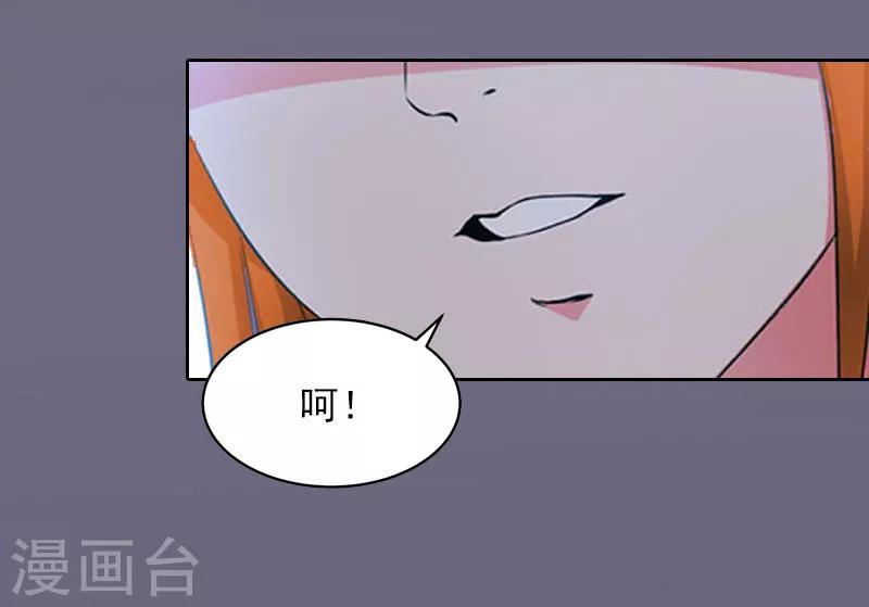 第11话 唯一的牵挂22