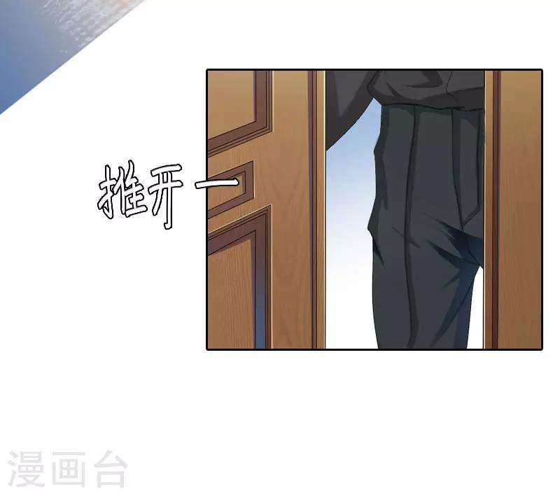 第24话 破产的真相4