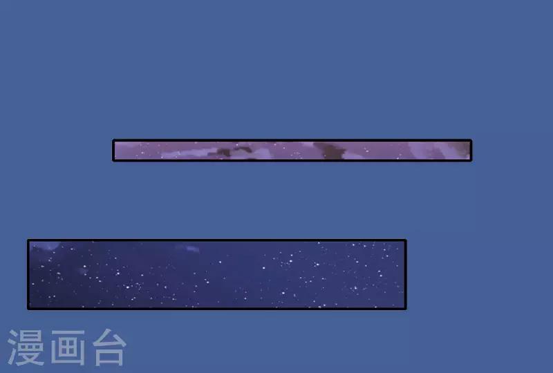 第5话 亲子鉴定10