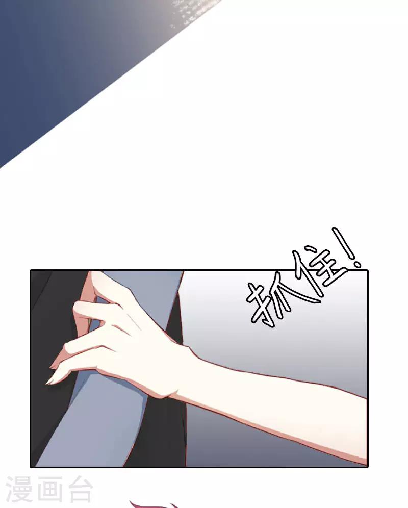 第9话 一无所有4