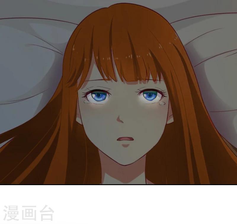 第7话 我们离婚吧16