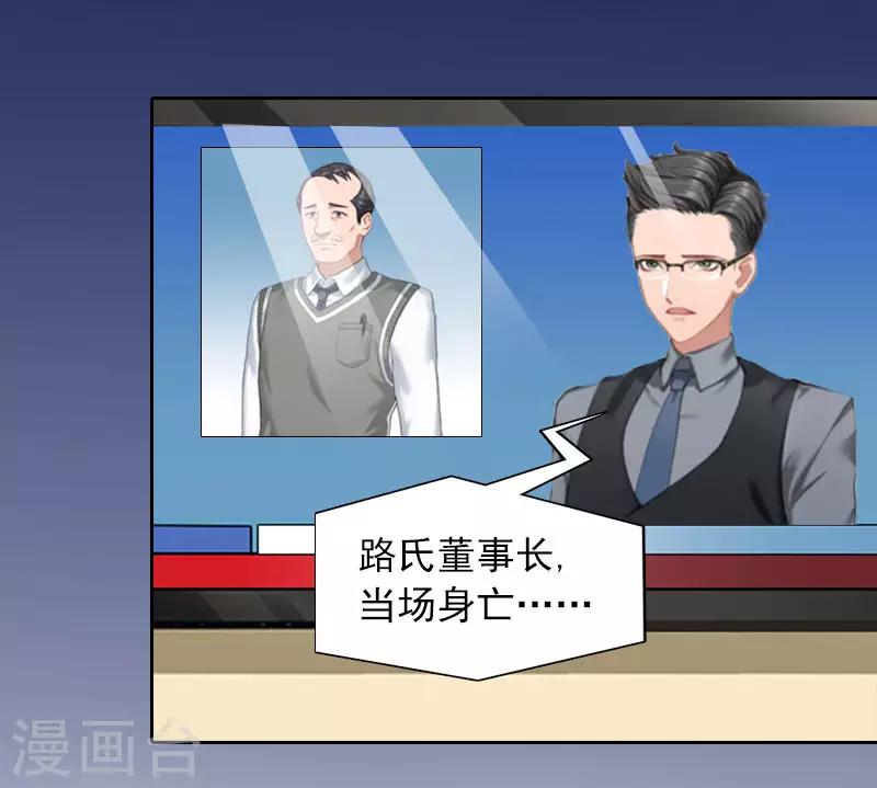 第9话 一无所有18