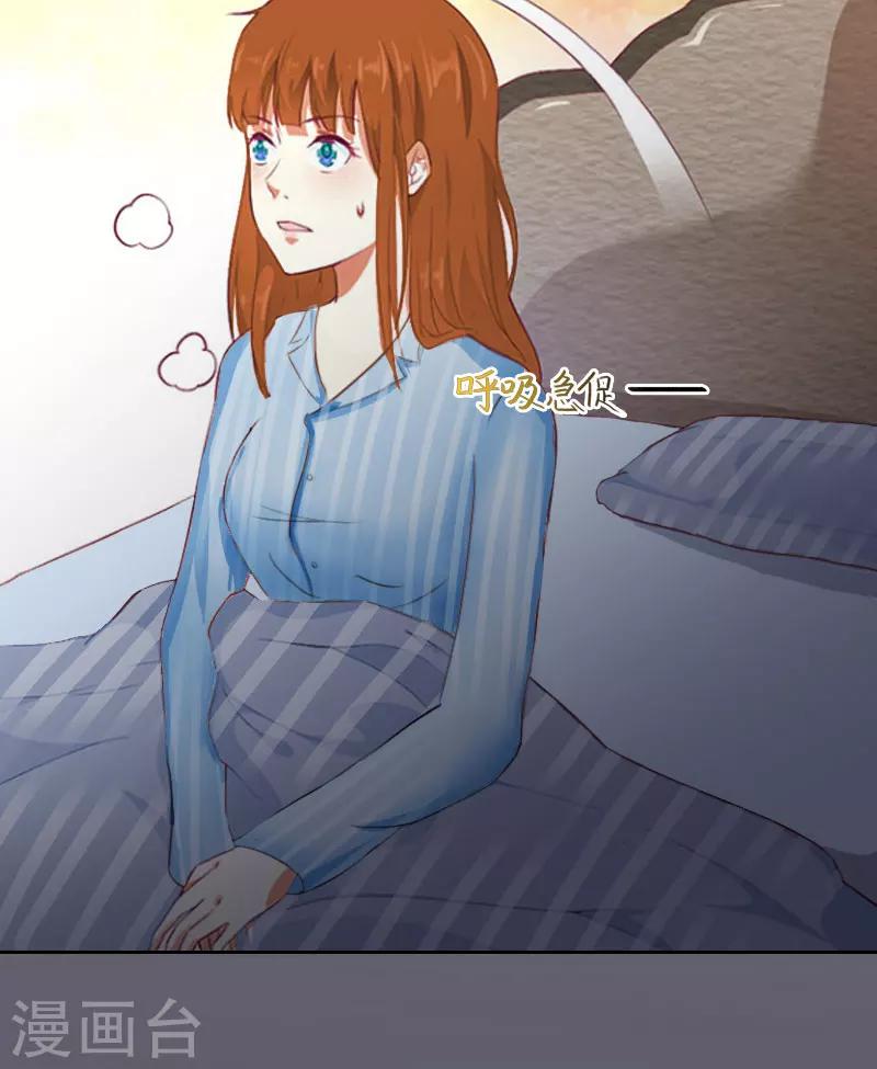 第11话 唯一的牵挂18