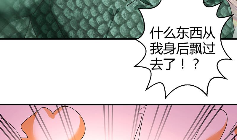 第36话 最终章13
