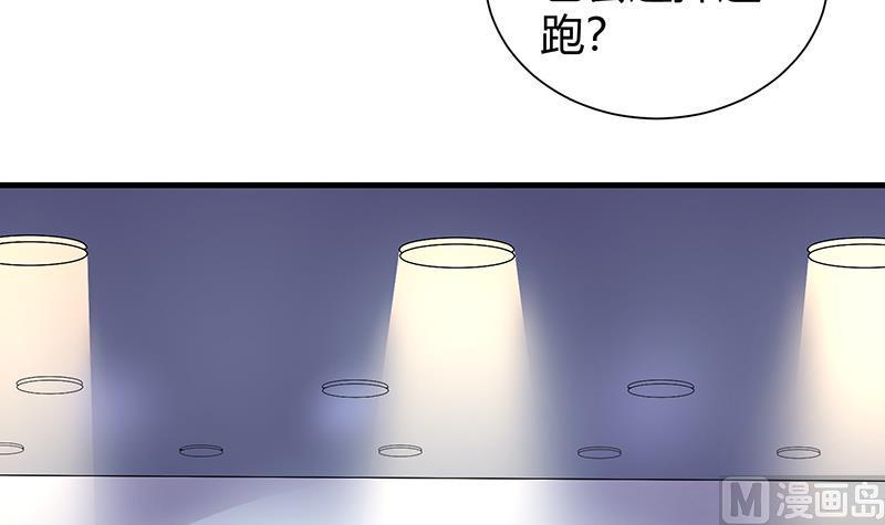 第35话 附体30