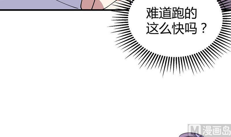 第27话 刘邦的棺材48