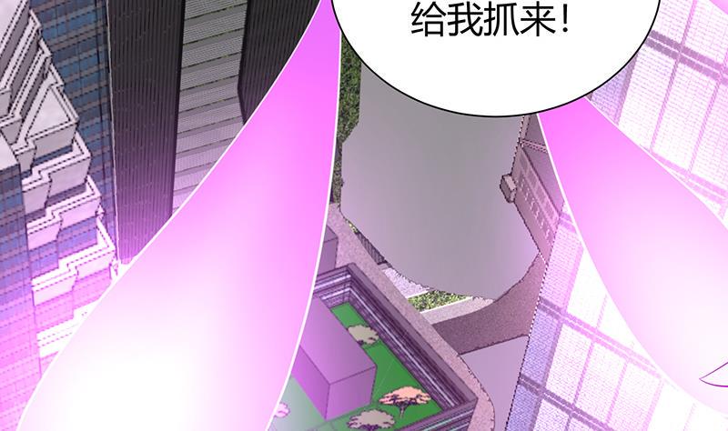 第35话 附体5
