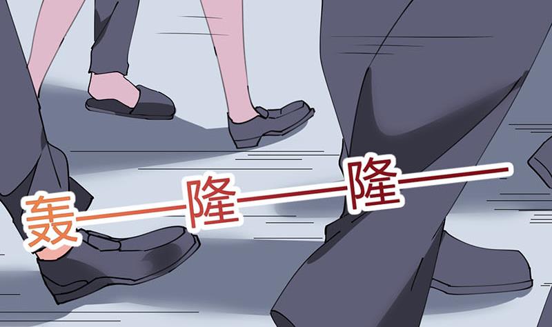 第25话 追杀22