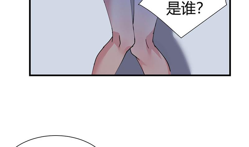 第26话 大将军霍去病38