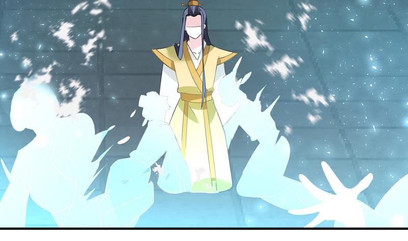 第15话 你连我妹妹都搞？！2