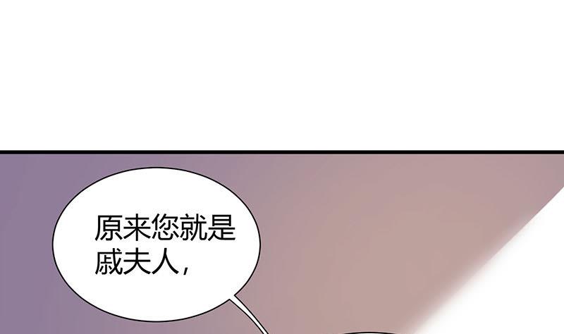 第27话 刘邦的棺材1