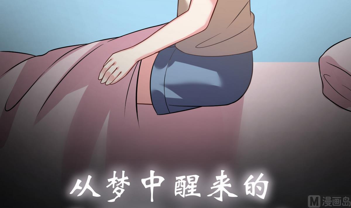 第0话 预告27